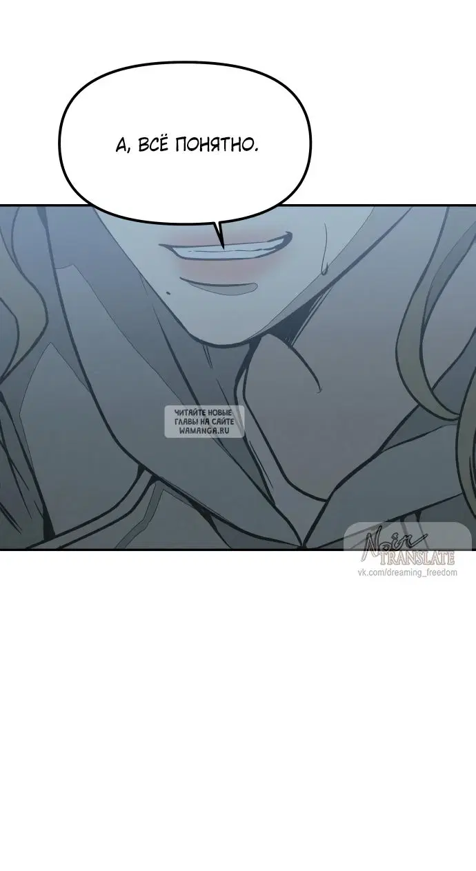 Page 52.000