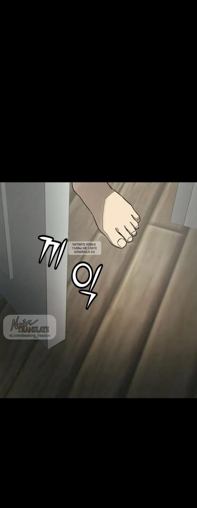 Page 52.000