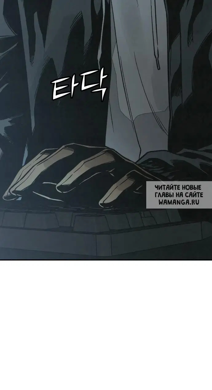 Page 53.000