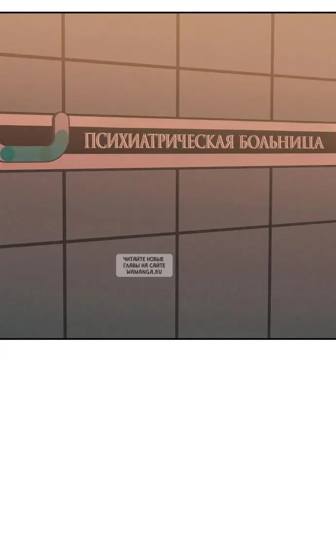 Page 53.000