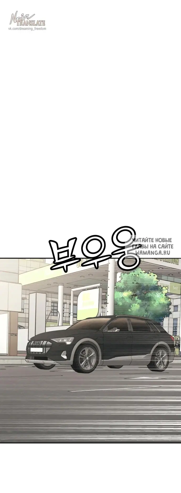 Page 64.000