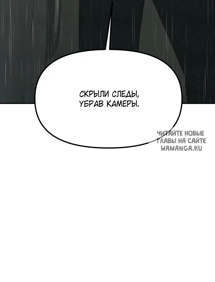 Page 64.000