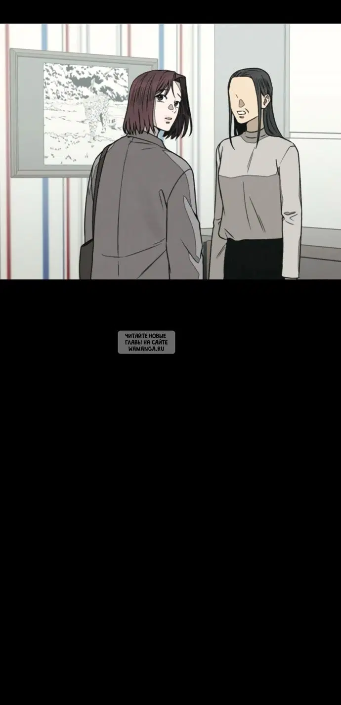 Page 64.000