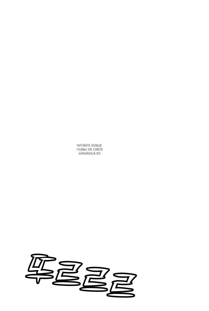 Page 65.000