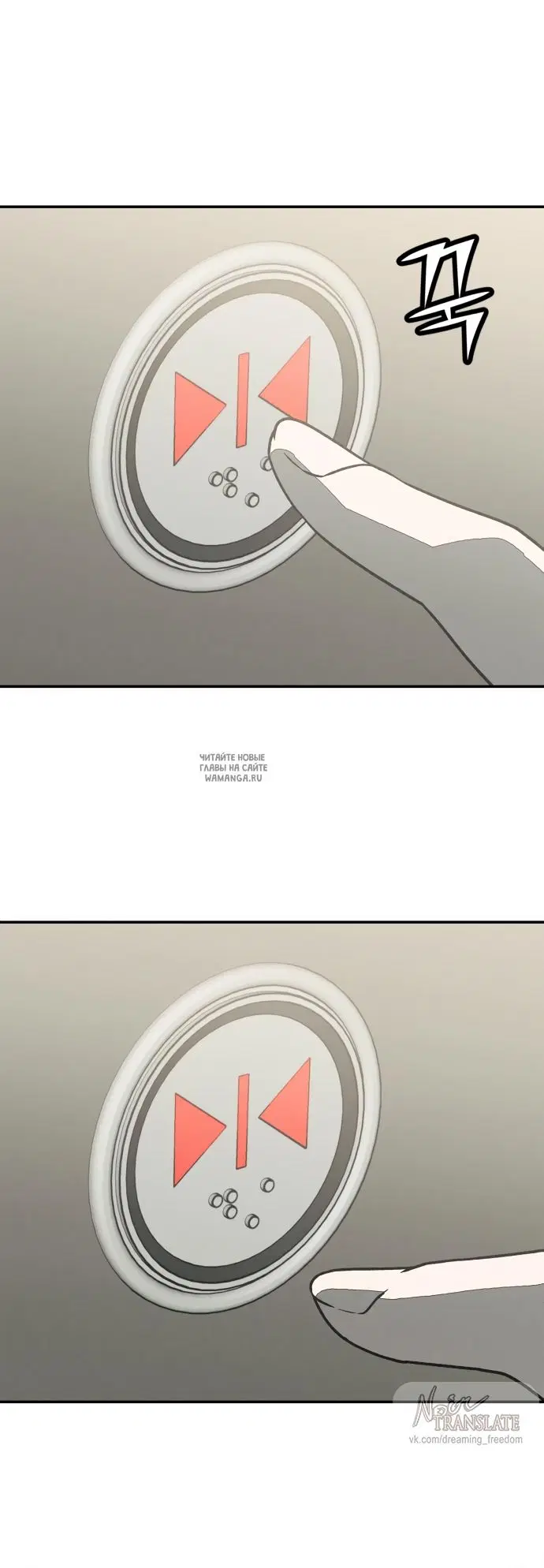 Page 65.000