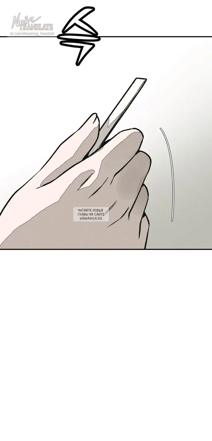 Page 65.000