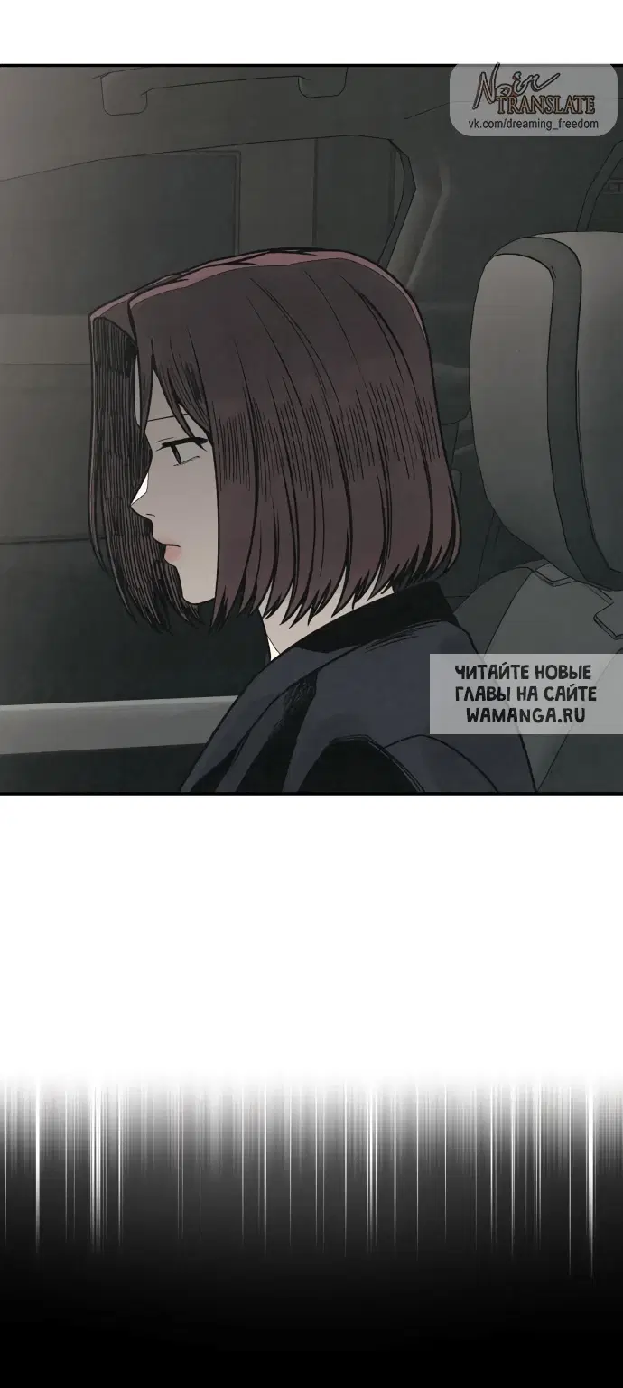 Page 66.000