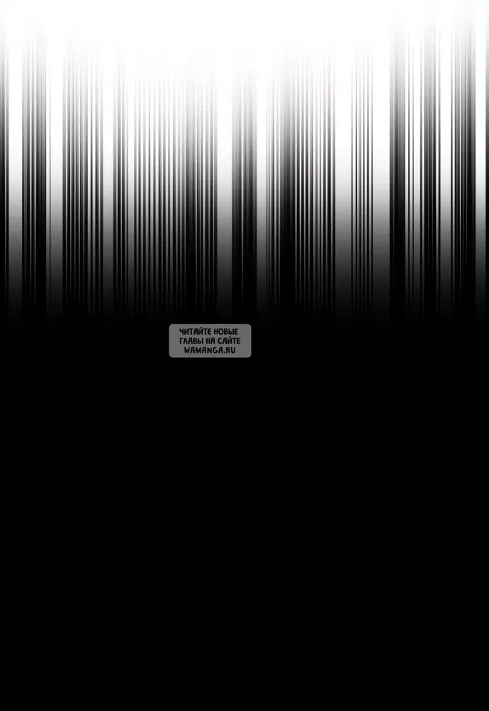 Page 66.000