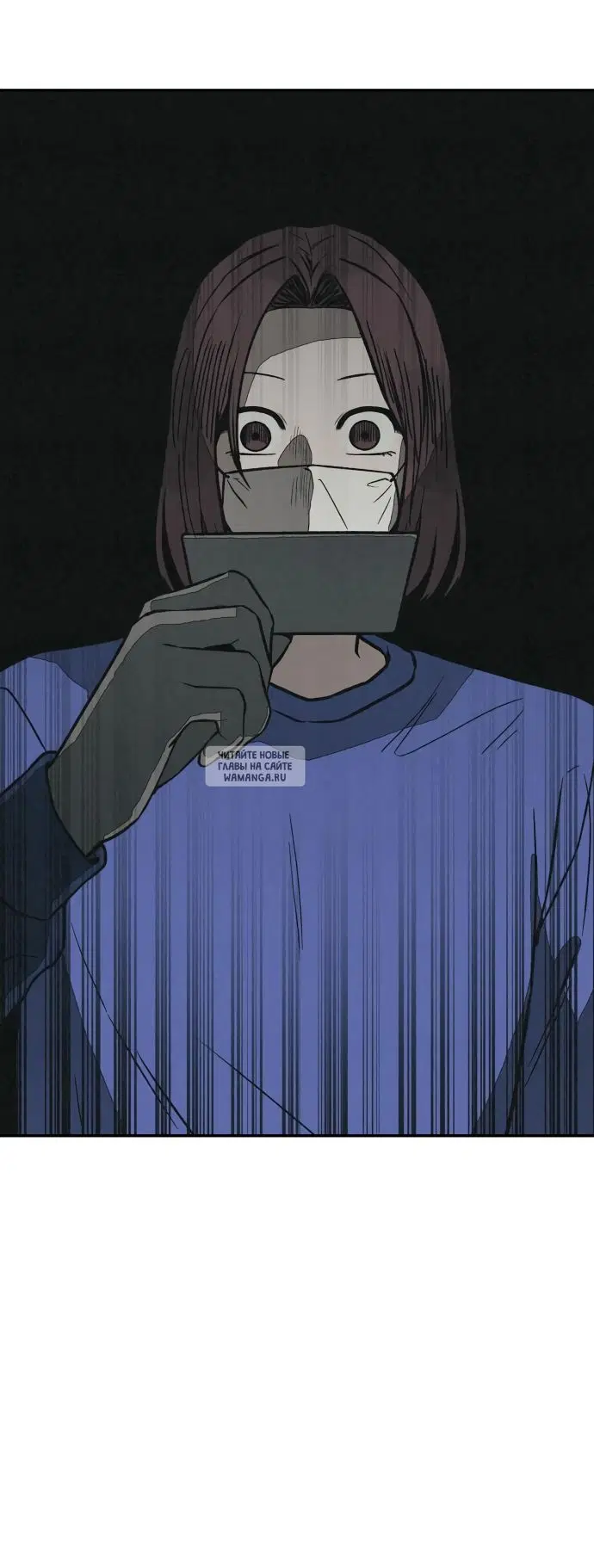 Page 66.000
