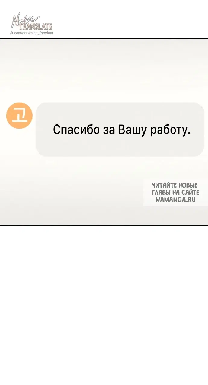 Page 67.000