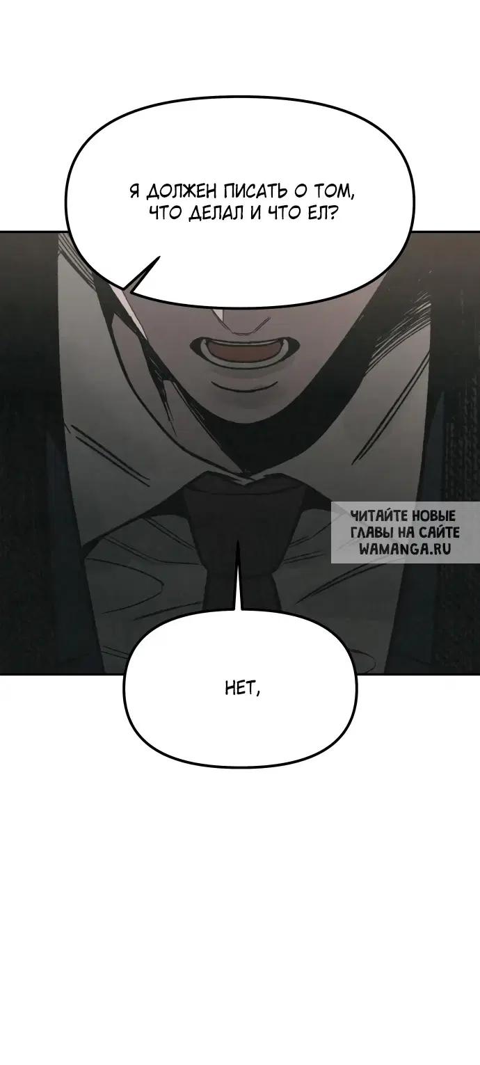 Page 67.000