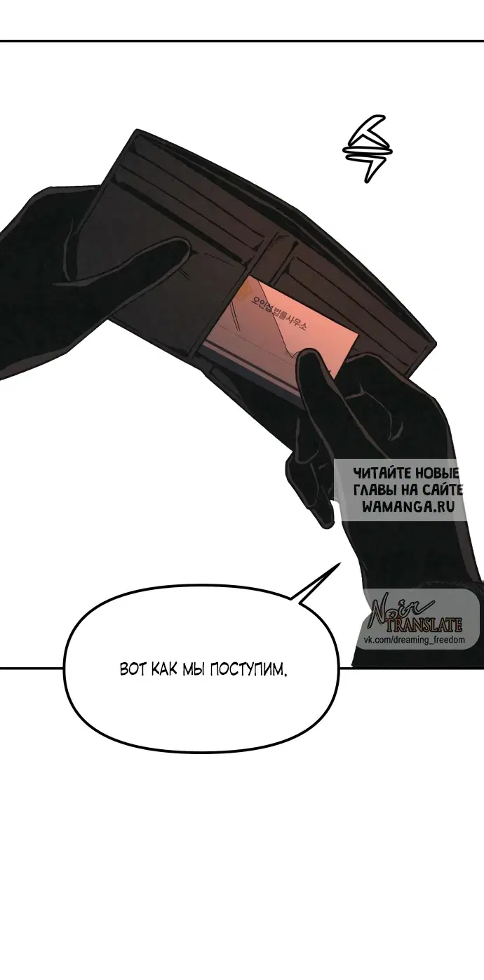 Page 68.000