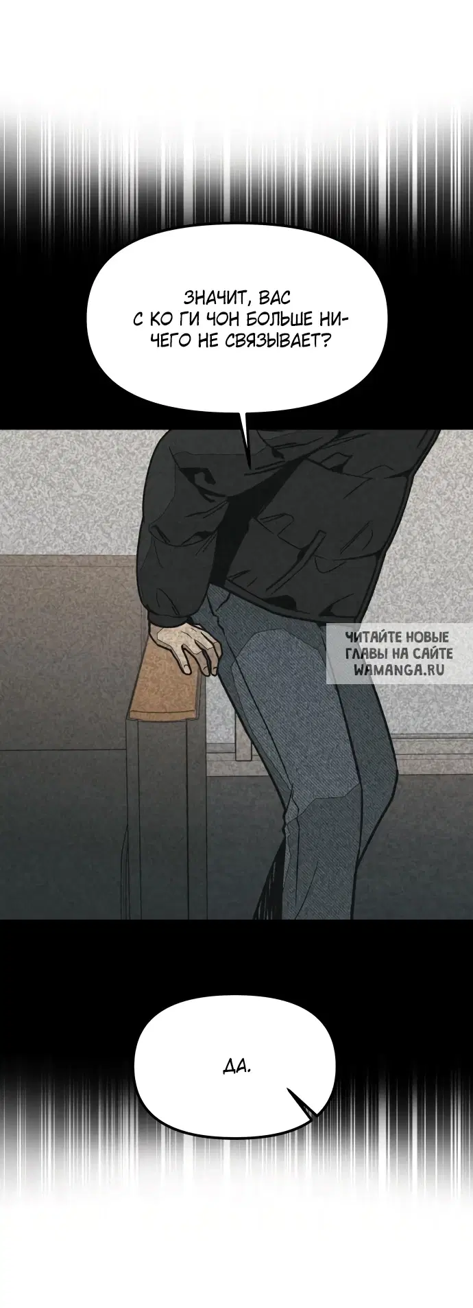 Page 68.000