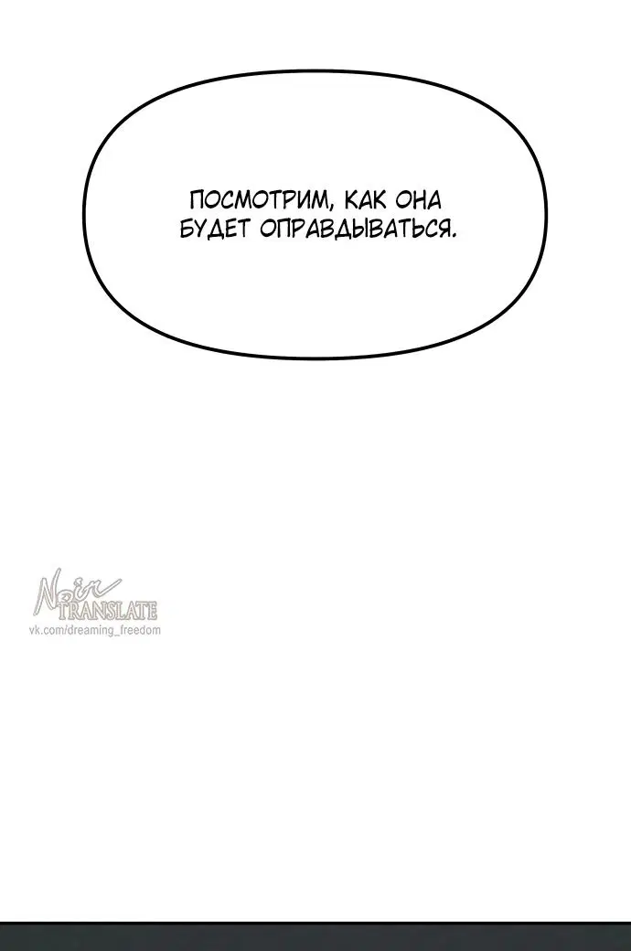 Page 68.000