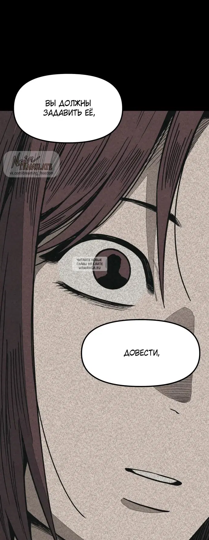 Page 68.000