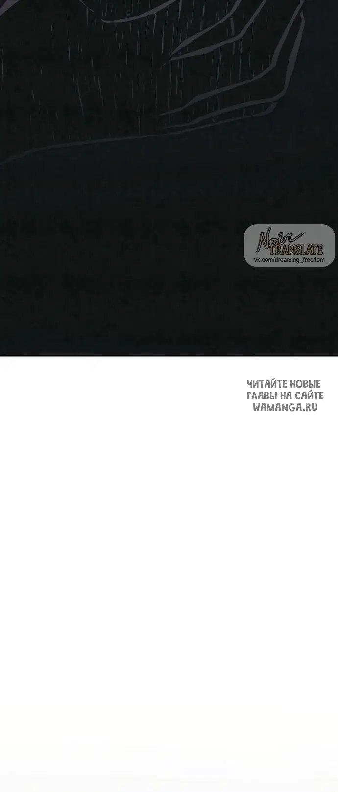 Page 69.000