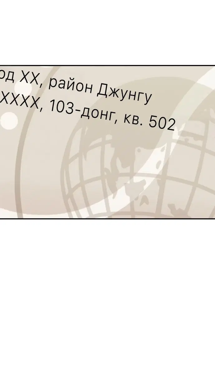 Page 69.000