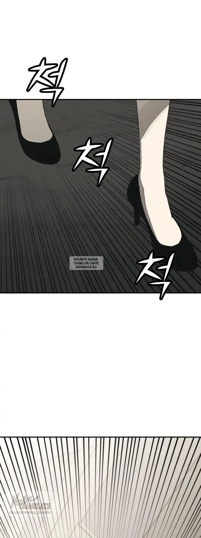 Page 69.000