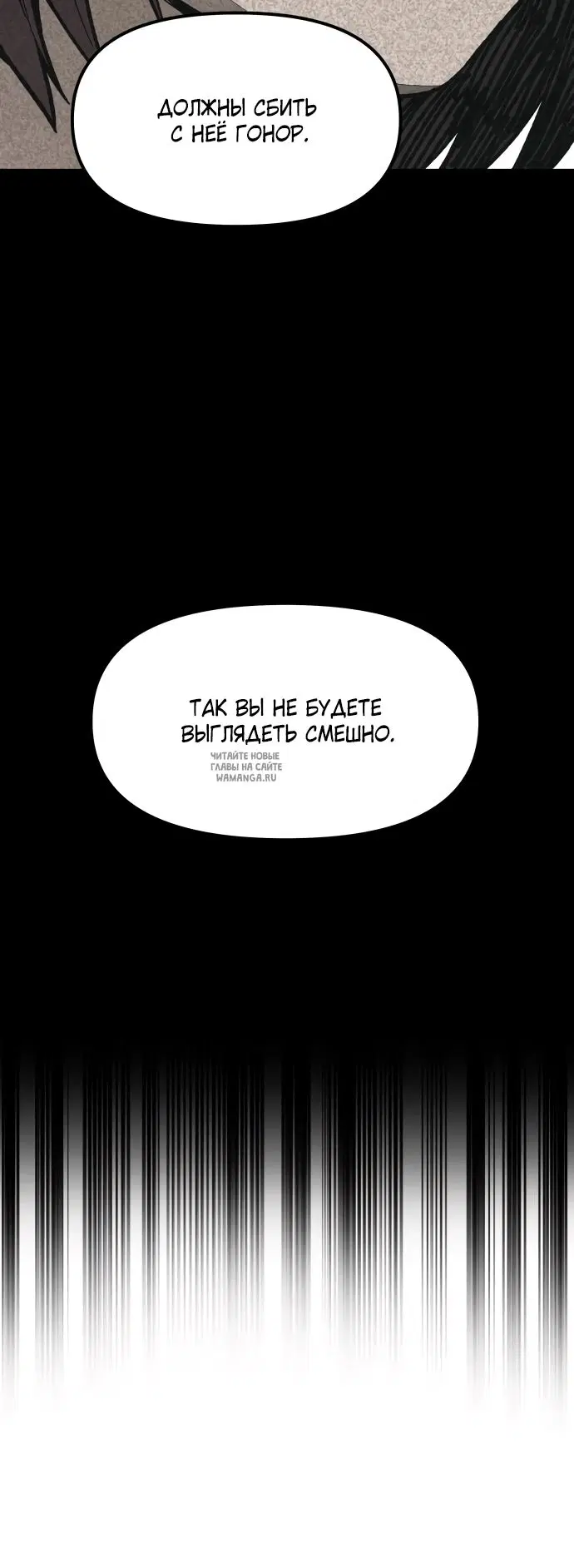Page 69.000