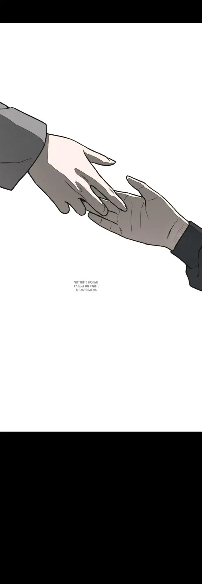 Page 69.000