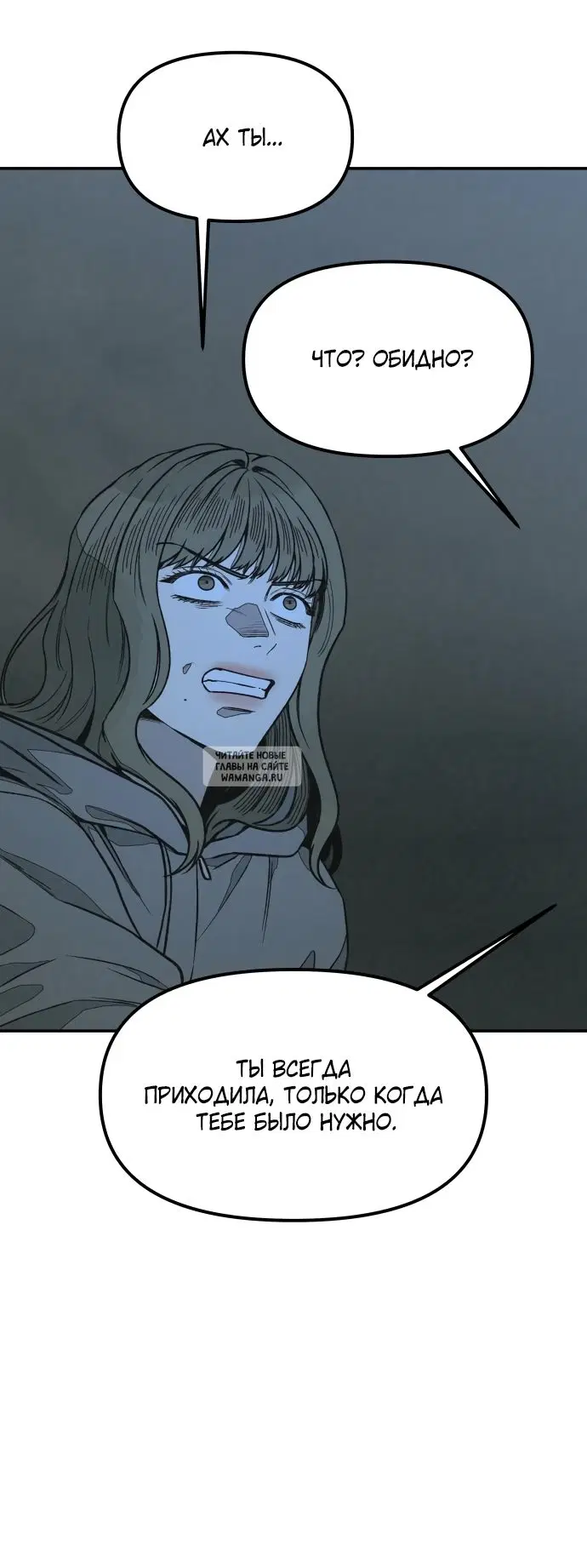 Page 60.000