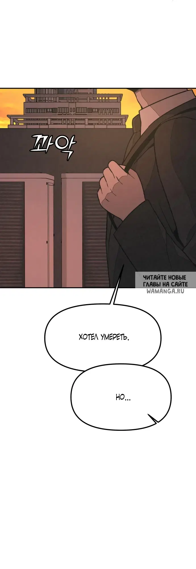 Page 61.000