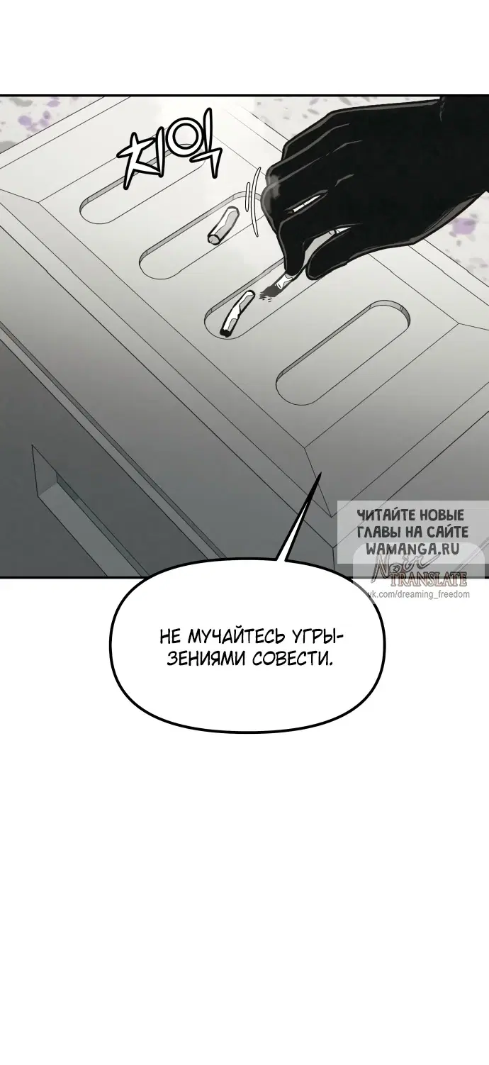 Page 61.000