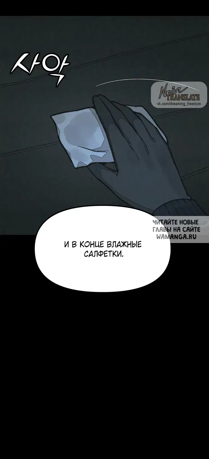 Page 61.000