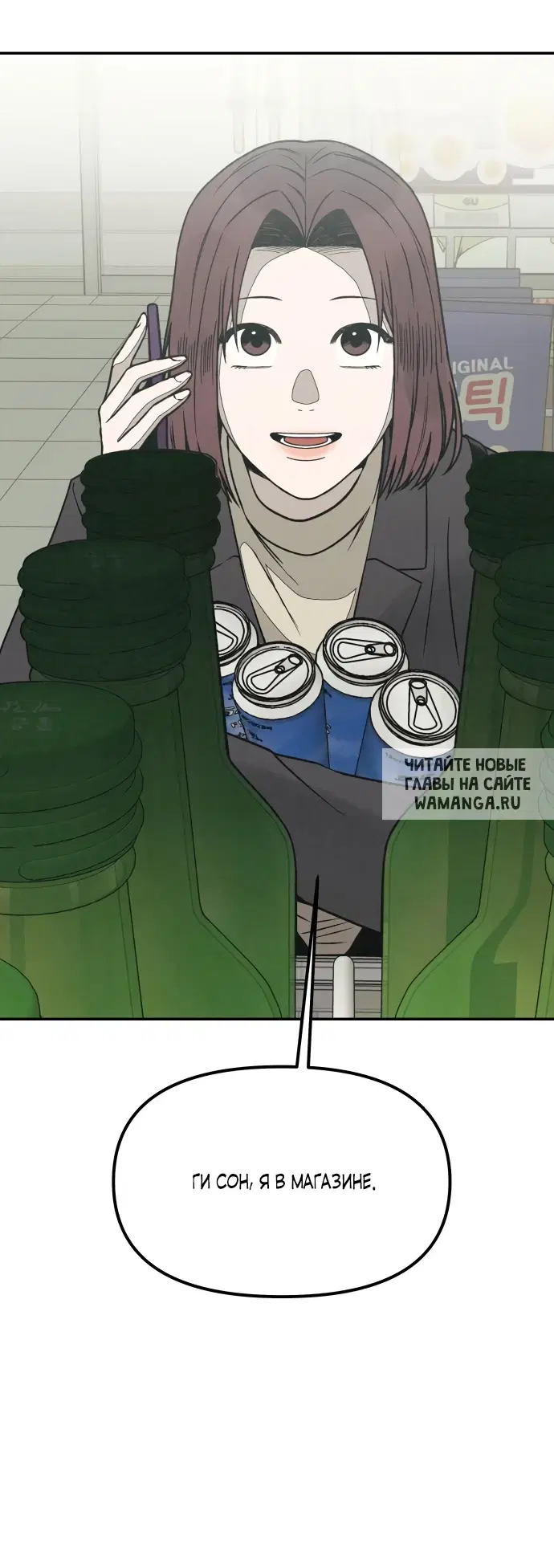 Page 62.000