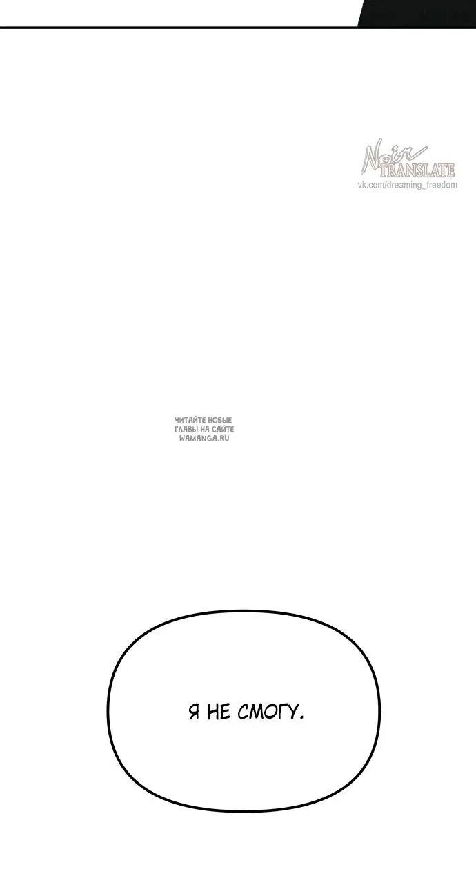 Page 62.000