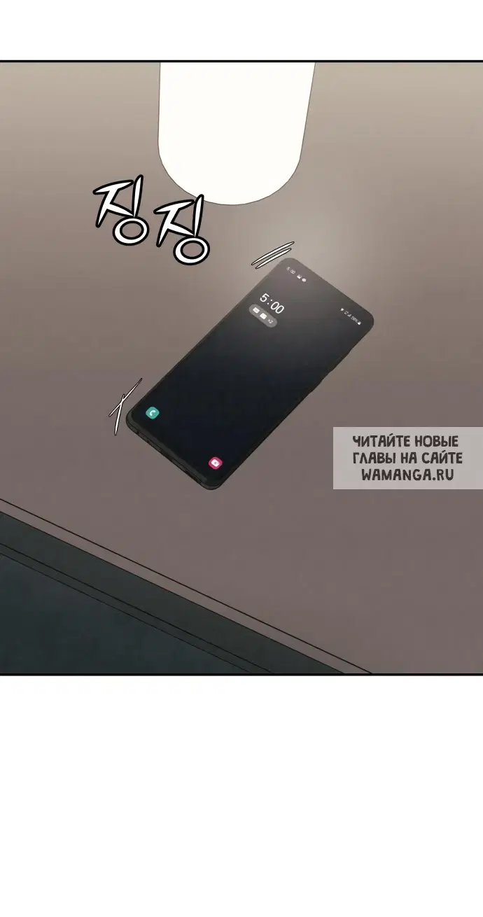 Page 63.000