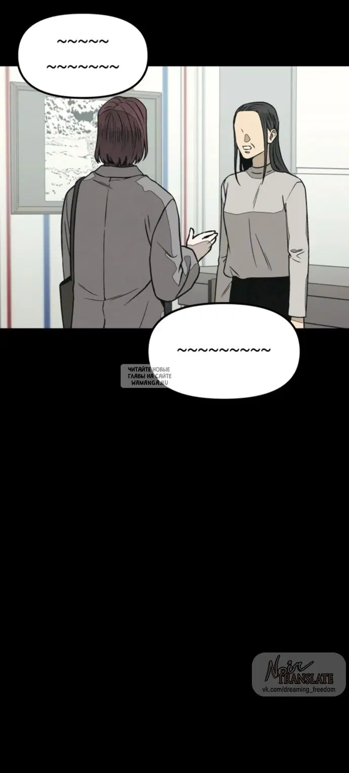 Page 63.000