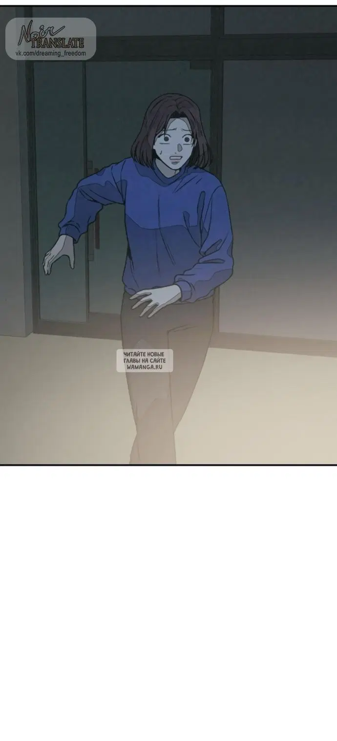 Page 74.000