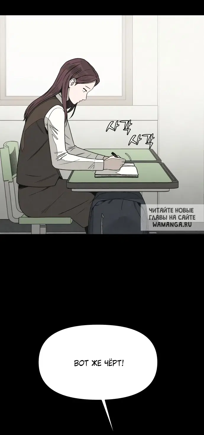 Page 75.000