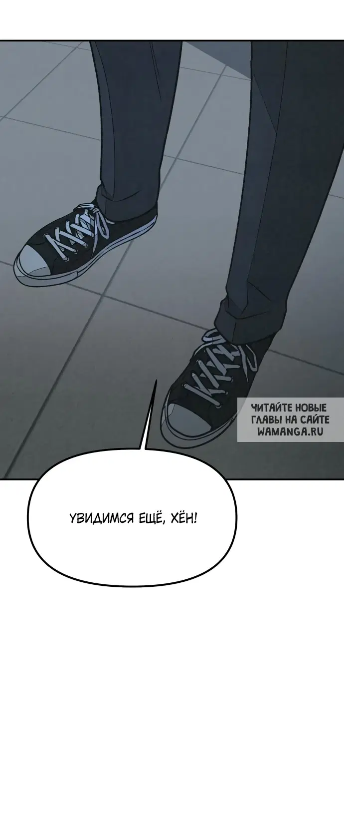Page 75.000