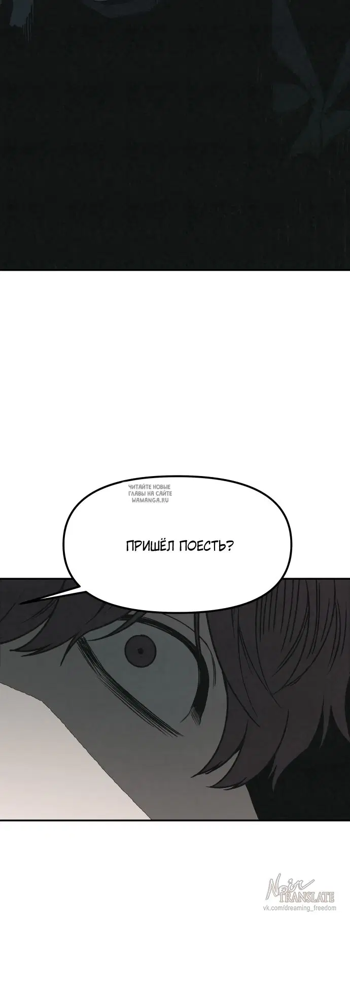 Page 75.000