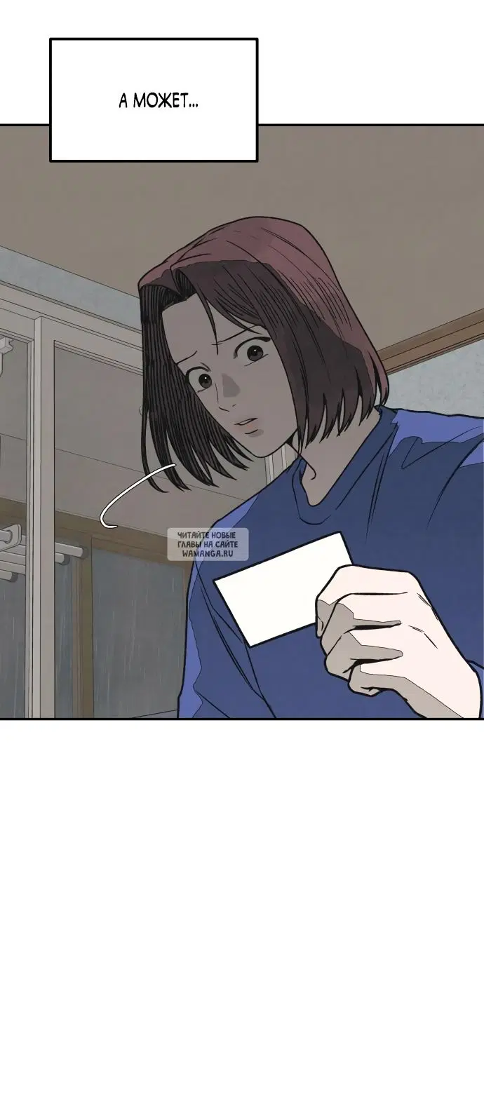 Page 75.000
