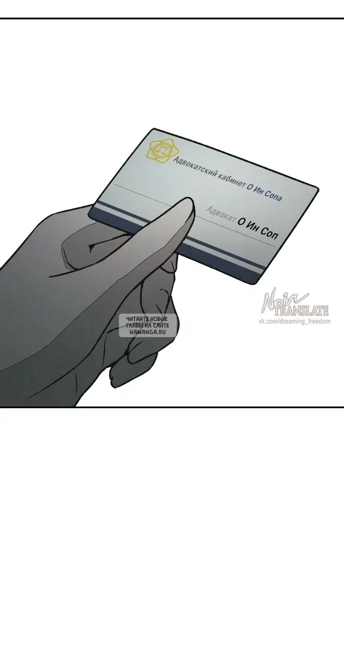 Page 76.000