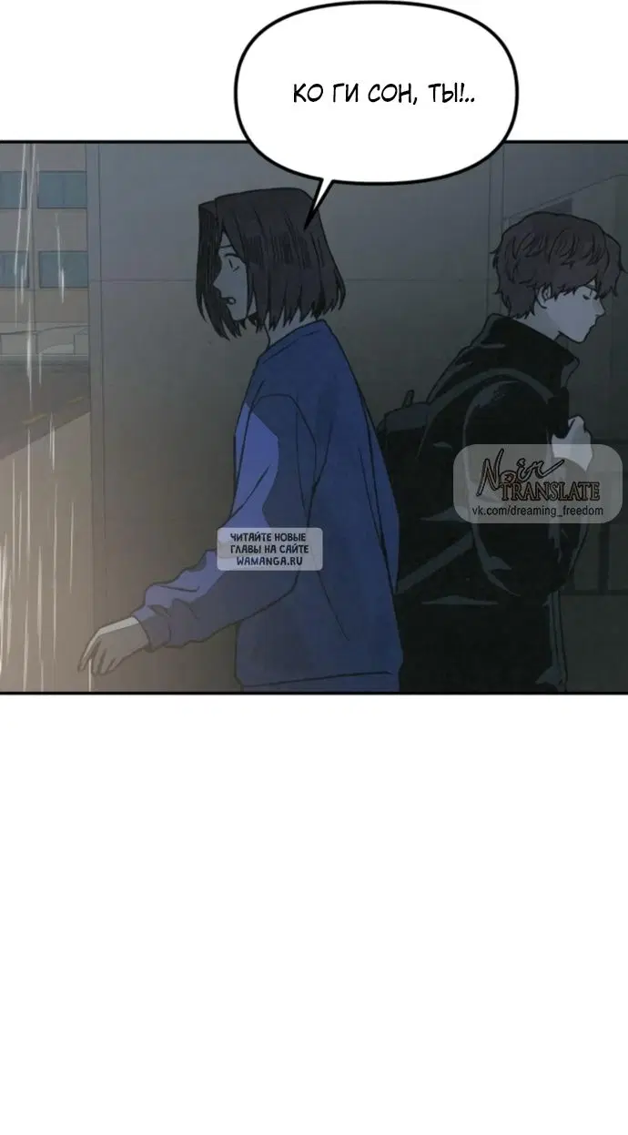 Page 76.000