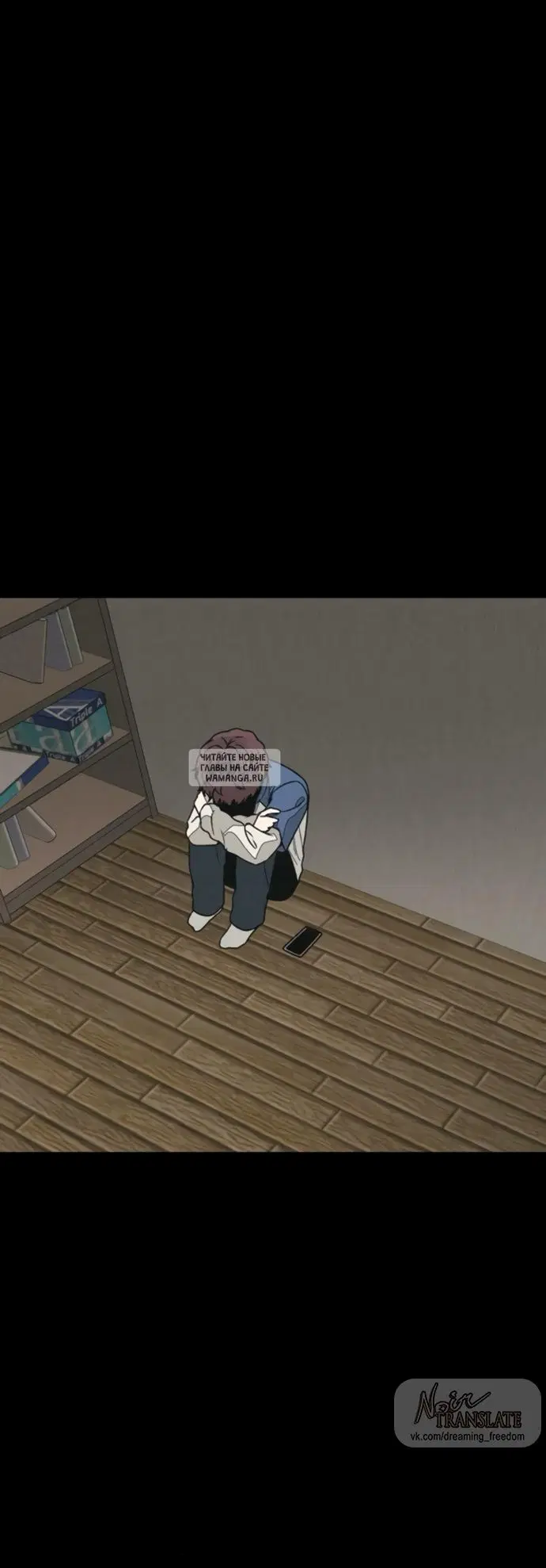 Page 76.000