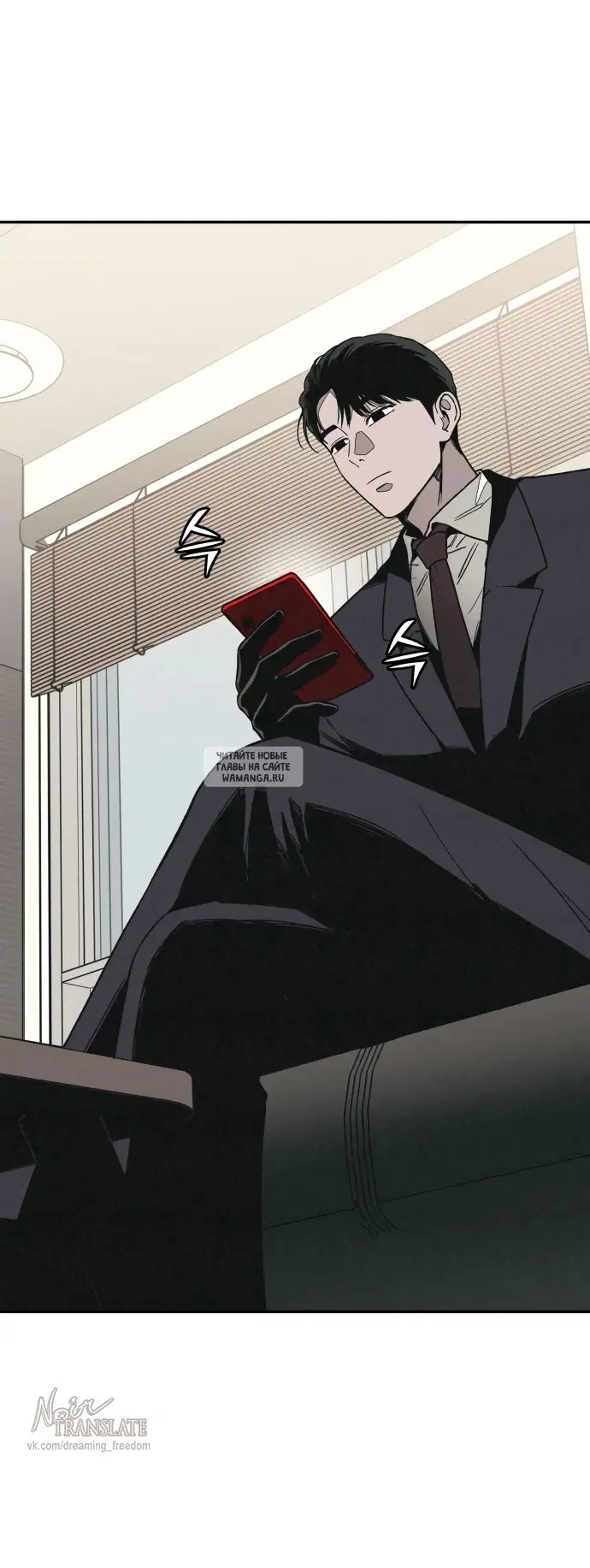 Page 77.000
