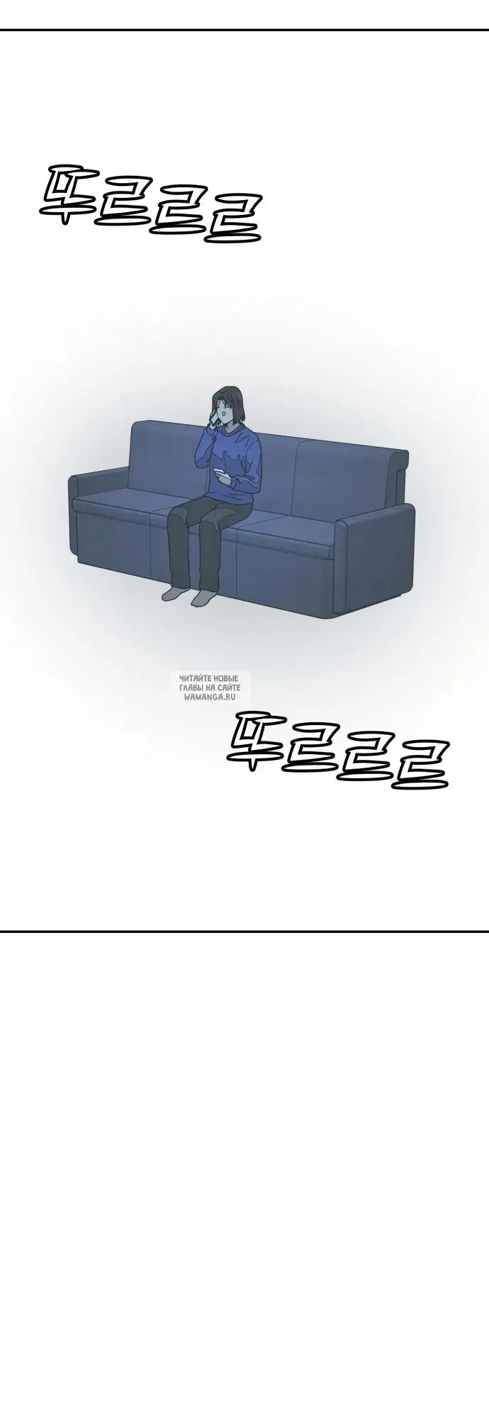 Page 77.000