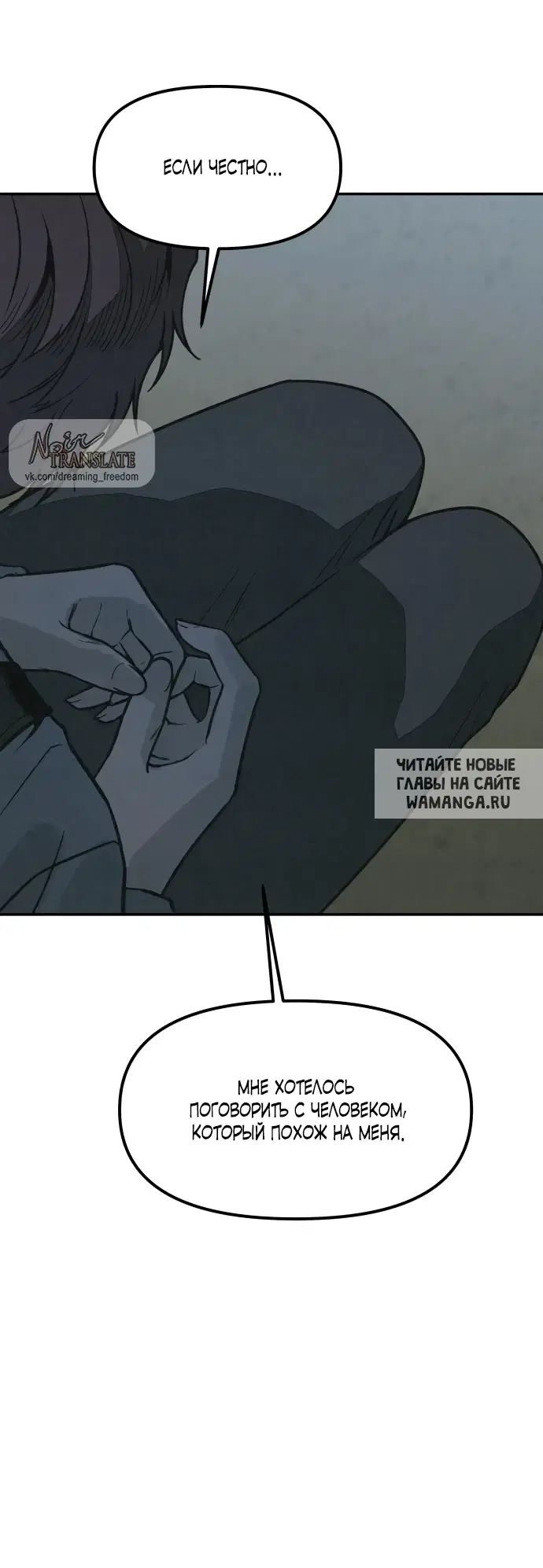 Page 78.000