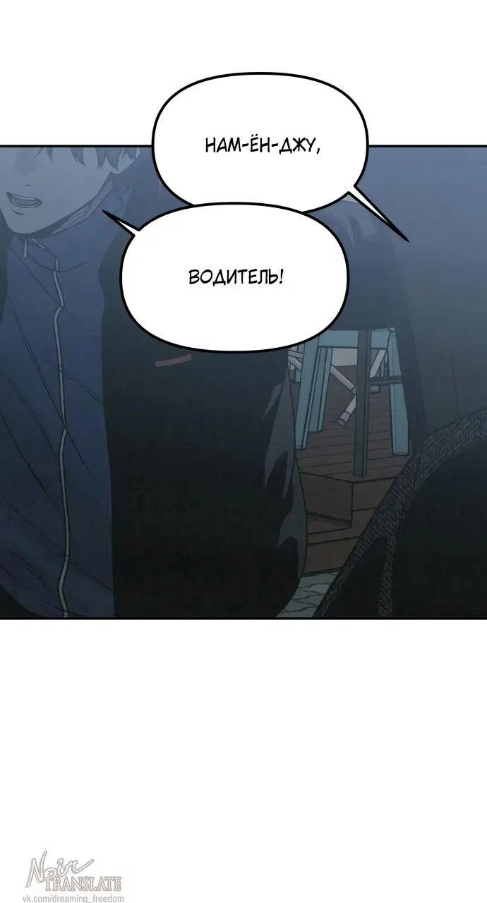 Page 78.000