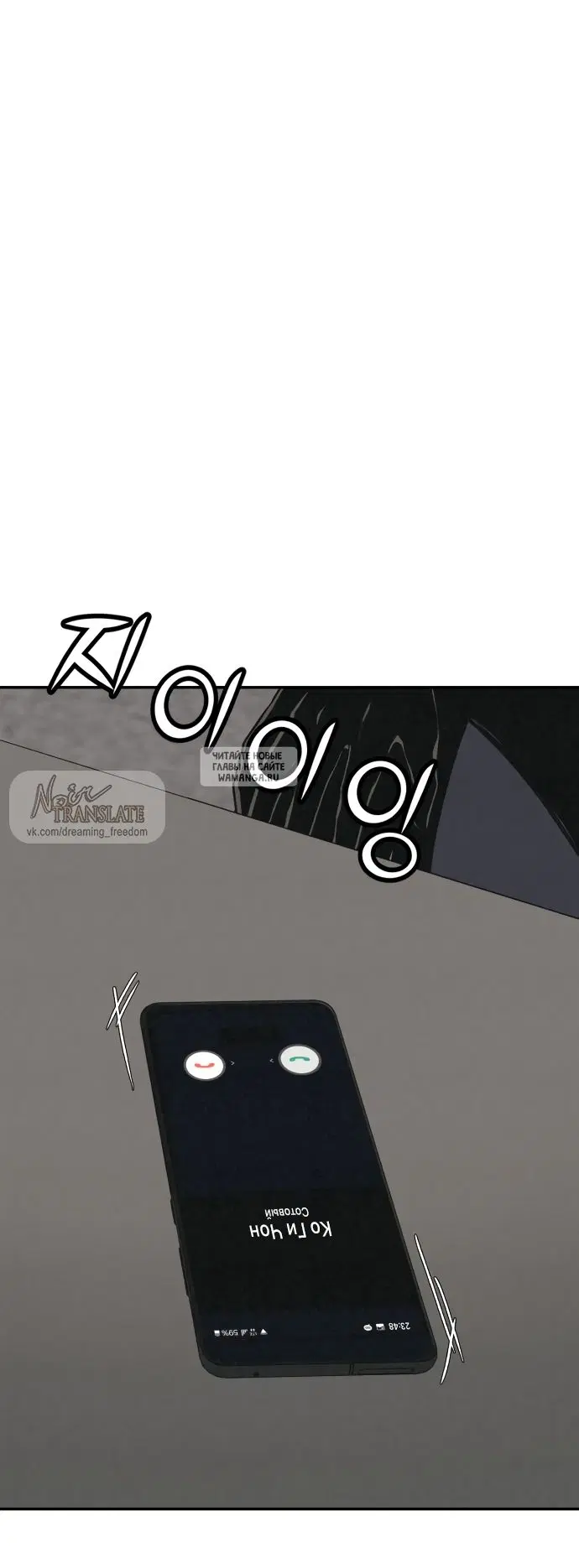Page 78.000