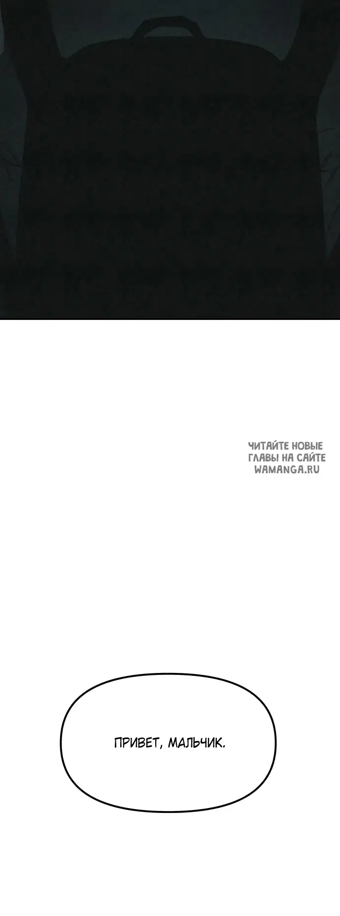 Page 79.000