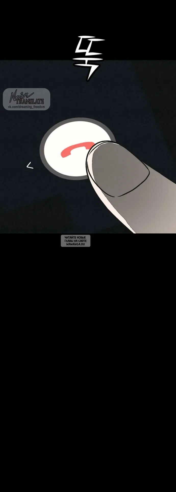 Page 79.000