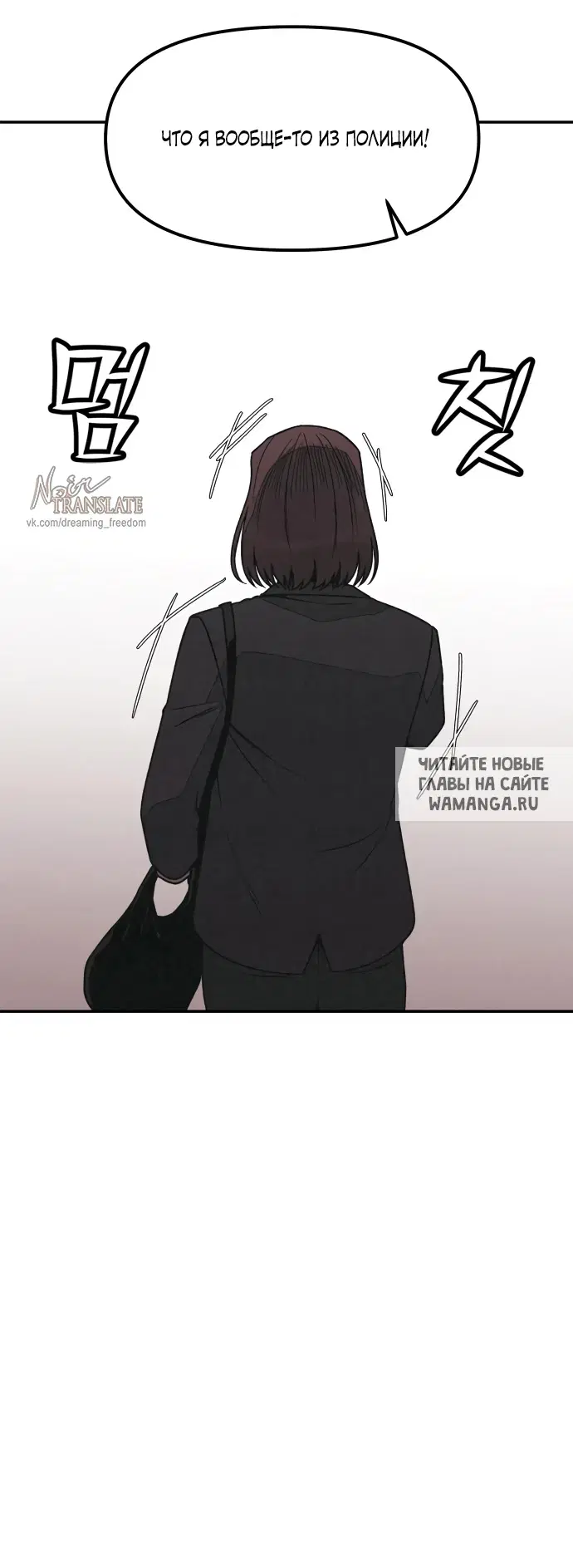 Page 70.000