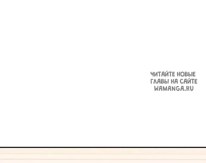 Page 70.000