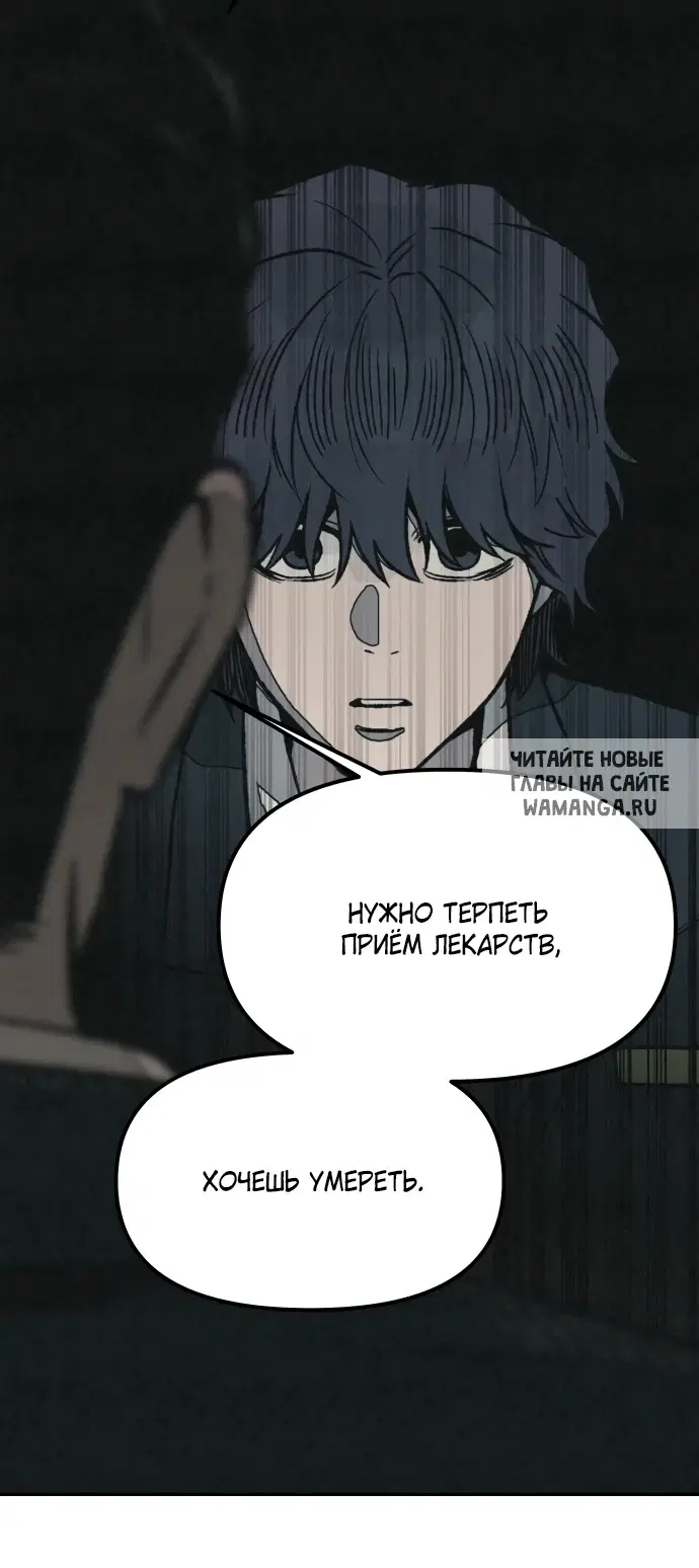 Page 70.000